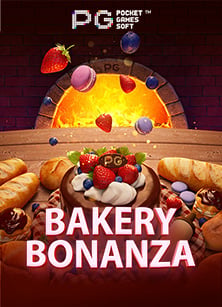 เว็บบอล แจกเครดิตฟรี ล่าสุด: วิธีเล่นเพื่อชนะ