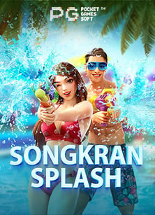 เว็บตรงสล็อต 2022วิธี ชนะ คา สิ โน สนุกสุดมัน